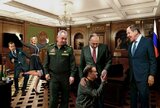 Повернення