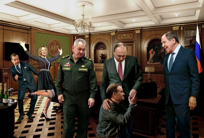 Повернення
