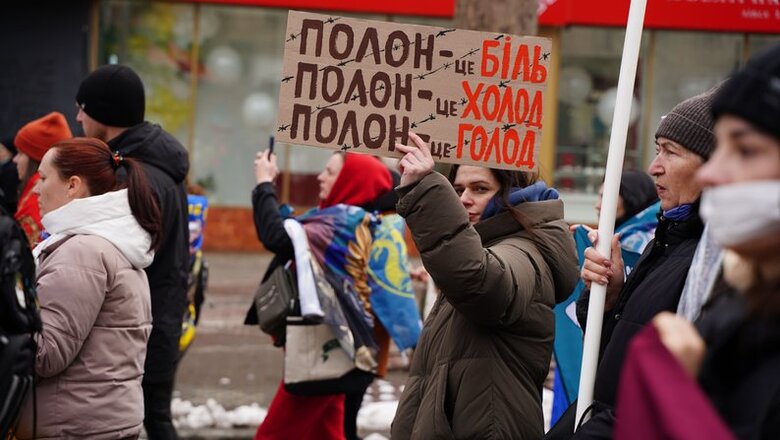 акция в поддержку пленных в Николаеве