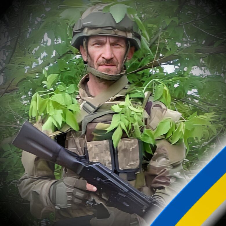 Загиблий воїн Сергій Яценко