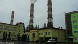 завод