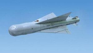 ФАБ-250