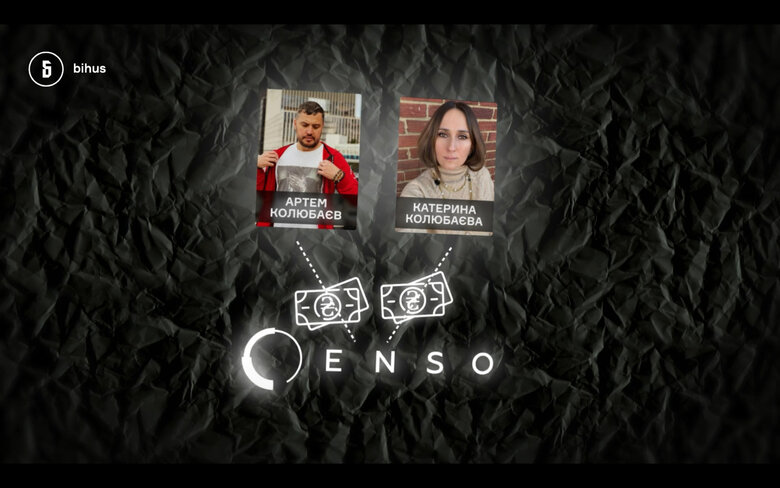 Наближений до Єрмака продюсер Колюбаєв нарощує бізнеси від кіно до дронів і будівництва, - ЗМІ 02