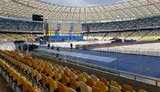 олимпийский