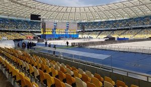 НСК "Олимпийский" в Киеве возобновит работу с 28 июня