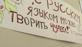 Мэр Одессы потребовал, чтобы документы ему подавали только на русском языке
