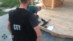 Более 70 млн грн убытков: СБУ на Ривненщине блокировала схему незаконной добычи базальта. ФОТОрепортаж