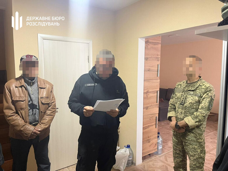 Полковника ГПСУ разоблачили при попытке дать взятку за фиктивный диагноз