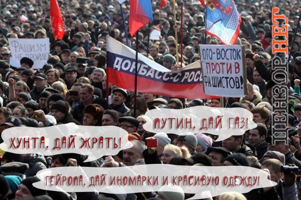 Лугандон: вата + халява