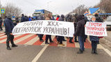 В Полтаве протестующие против новых тарифов на газ перекрыли трассу Киев-Харьков. ВИДЕО+ФОТОрепортаж
