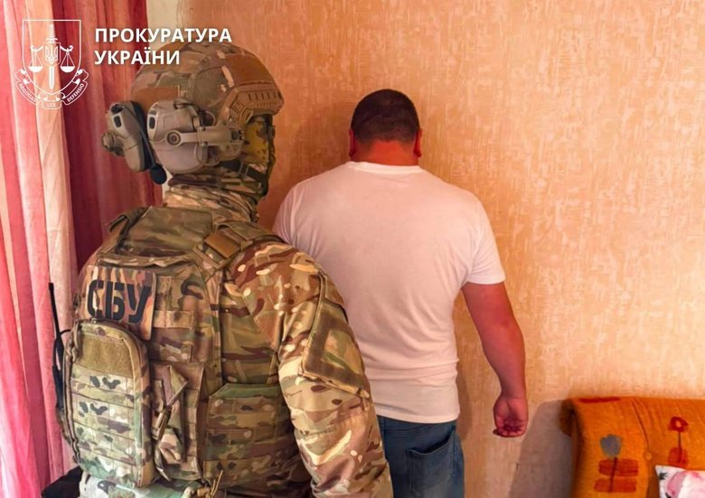 $20 тысяч за перевод военного в тыл: задержали четырех подозреваемых