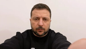 зеленський