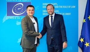Україна підписала перший міжнародний договір у сфері ШІ