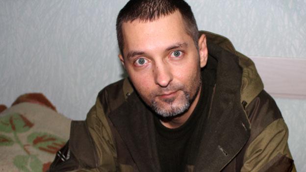 донецк