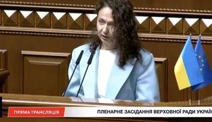 Слободян стала народным депутатом и принесла присягу в Верховной Раде