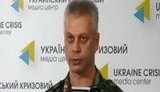 лисенко