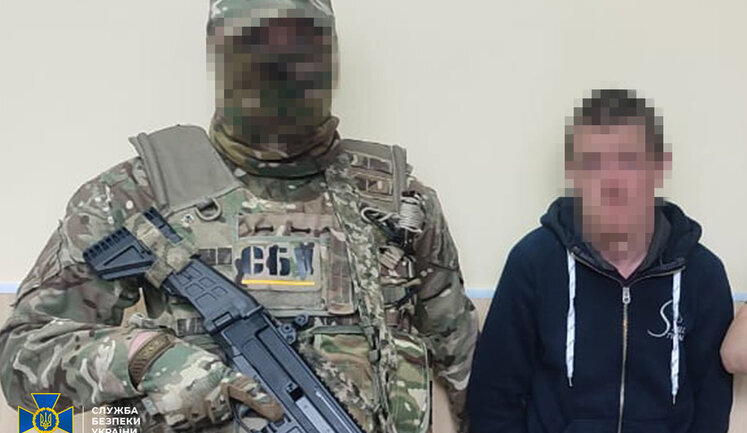 Збирав координати для ударів по Костянтинівці: затримано коригувальника ГРУ, - СБУ. ФОТО