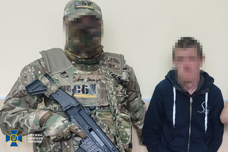 СБУ затримала агента ГРУ, який збирав координати для ударів по Костянтинівці