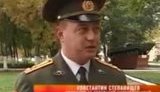степанищев