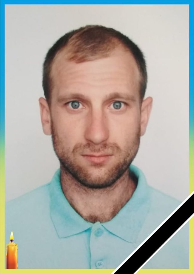 На Одещині в останню путь провели воїна 79-ї ОДШБр Євгена Чумаченка, який загинув 13 липня в зоні ООС 01