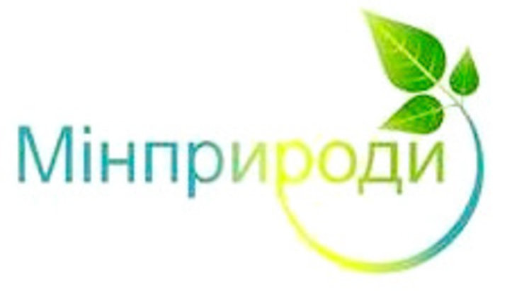 Мінприроди винесло на громадське обговорення законопроект, що передбачає заборону люмінесцентних ламп і ртутних термометрів