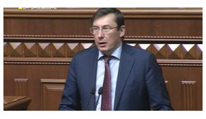 Кандидат на прем'єр-міністра та склад уряду погоджені, - Луценко