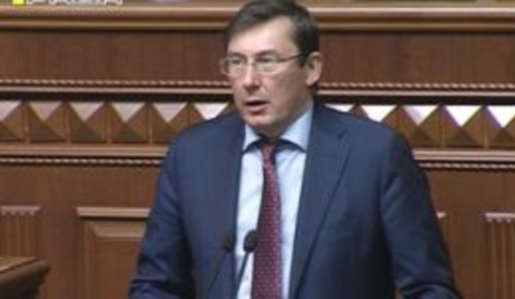 Кандидат на прем'єр-міністра та склад уряду погоджені, - Луценко