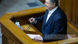 порошенко