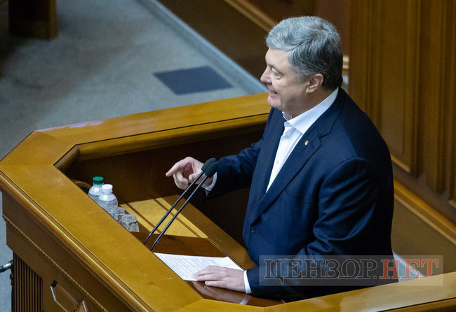 Вітальний поцілунок Стефанчука і Третьякової, замислена Тимошенко і розпростерті обійми Федини для Вятровича, - робота ВР 3 грудня 16