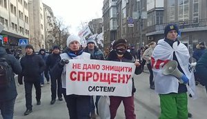 Столкновения возле Рады: пострадали трое протестующих и 18 правоохранителей, - Нацполиция