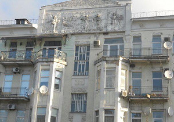 Цензор.НЕТ Изображение