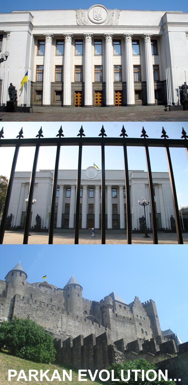 Эволюция забора...