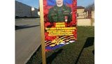 армия награда рф оккупанты