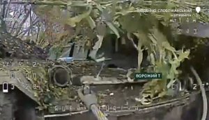 Прикордонники бригади "Гарт" знищили 5 одиниць техніки та 2 антени ворога. ВIДЕО