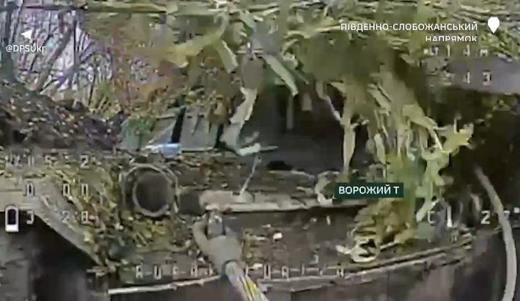 Прикордонники бригади "Гарт" знищили 5 одиниць техніки та 2 антени ворога. ВIДЕО