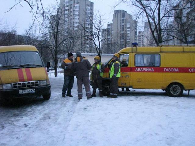 Цензор.НЕТ Изображение