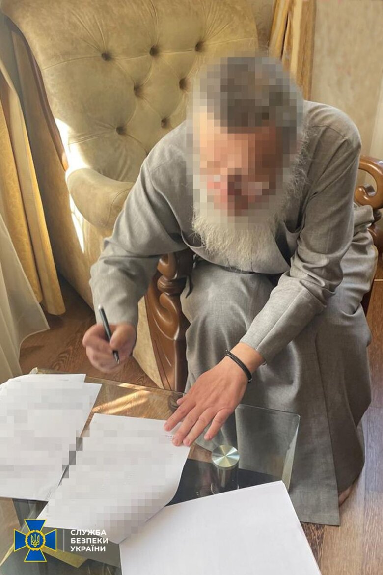 СБУ повідомила про підозру митрополиту УПЦ МП Луці