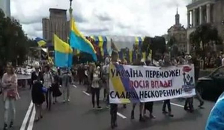 March of Unbowed took place in Ukraine's capital on Independence Day. VIDEO+PHOTOS