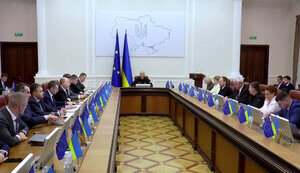 Засідання Кабміну 26 квітня 2024 року