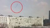 ракета,запоріжжя