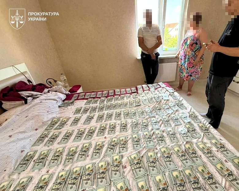 обшук в учасників схеми з інвалідністю