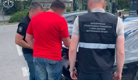 Избивали и силой пытались посадить в машину: военным ТЦК в двух областях сообщено о подозрении. ФОТО