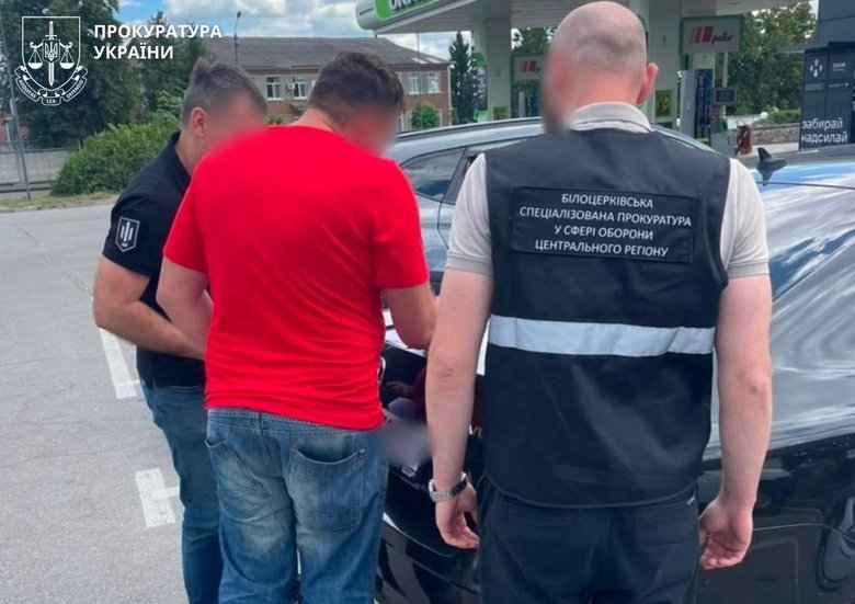 Избивали и силой пытались доставить в ТЦК: подробности от прокуратуры