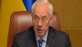 Азаров: Это жесткий бюджет, но страна уже на рельсах развития. ВИДЕО.