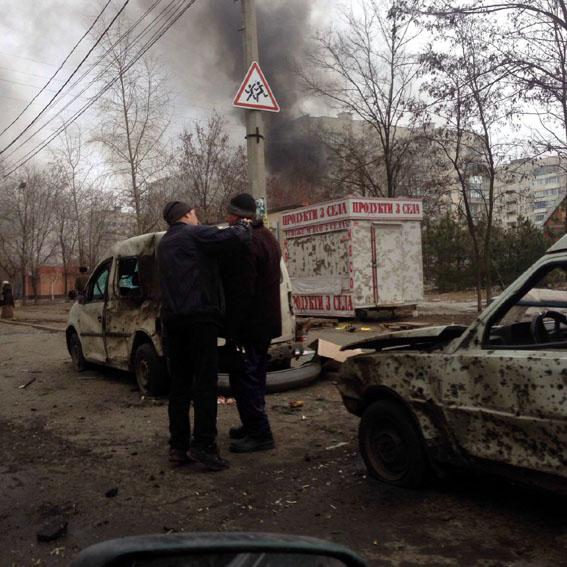 мариуполь