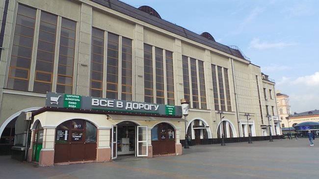 Спецпоїзд Москва-Київ привіз українців на Батьківщину 02