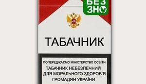 Горячие анекдоты дня и месяца от Цензор.Нет