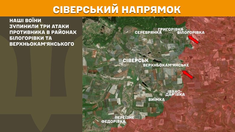 генштаб карта