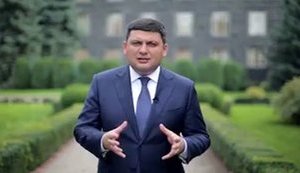 Crazy corruption, crazy inefficiency, enormous damage to state, - PM Hroisman on state companies