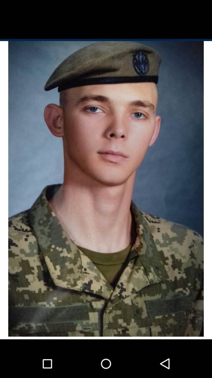 Цензор.НЕТ Изображение